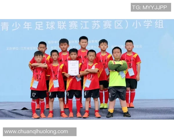 南京足球历届传奇球星足迹回顾与影响力分析