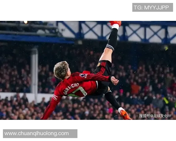 足球之美：球星倒勾进球瞬间的技艺与激情