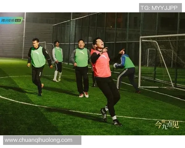 足球明星变身老年人展现不老传说精彩人生再续辉煌